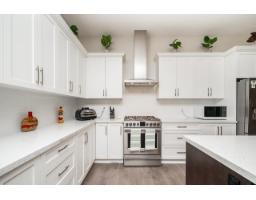 2663 275a Street, Langley, BC V4W0C4 Photo 7