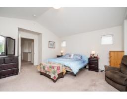 2663 275a Street, Langley, BC V4W0C4 Photo 19