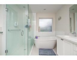 2663 275a Street, Langley, BC V4W0C4 Photo 21