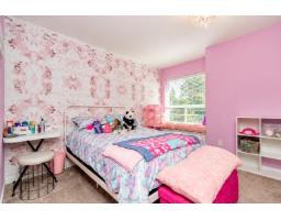 2663 275a Street, Langley, BC V4W0C4 Photo 22
