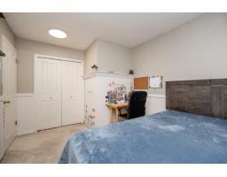 14858 58 Avenue, Surrey, BC V3S8W4 Photo 22