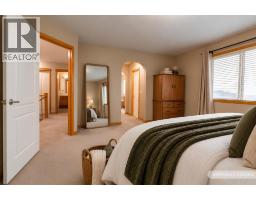 135 Hawkmere View - photo 18