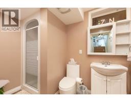 2406 18 Street N, Lethbridge, AB T1H4P9 Photo 23