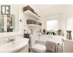 2406 18 Street N, Lethbridge, AB T1H4P9 Photo 17