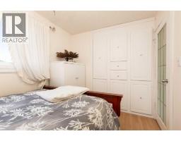 2406 18 Street N, Lethbridge, AB T1H4P9 Photo 16