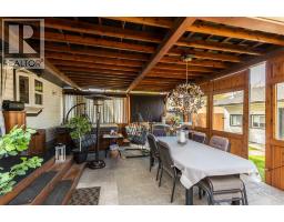 2406 18 Street N, Lethbridge, AB T1H4P9 Photo 32