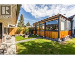 2406 18 Street N, Lethbridge, AB T1H4P9 Photo 38