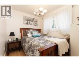 2406 18 Street N, Lethbridge, AB T1H4P9 Photo 15