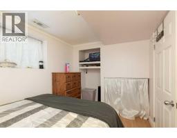 2406 18 Street N, Lethbridge, AB T1H4P9 Photo 22