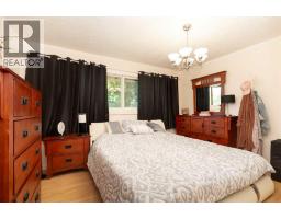 2406 18 Street N, Lethbridge, AB T1H4P9 Photo 18