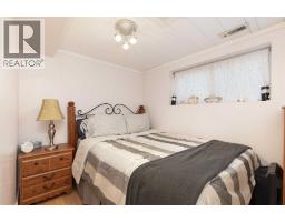 2406 18 Street N, Lethbridge, AB T1H4P9 Photo 21
