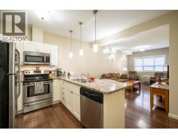 3010 35 Street Unit# 207, Vernon, BC V1T0A7 Photo 11
