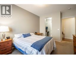 3010 35 Street Unit# 207, Vernon, BC V1T0A7 Photo 16