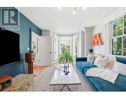 354 College Street, Cobourg, ON K9A3V6 Photo 16