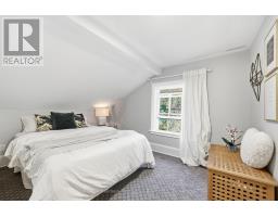 354 College Street, Cobourg, ON K9A3V6 Photo 34