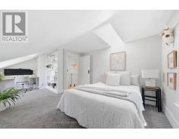 354 College Street, Cobourg, ON K9A3V6 Photo 36