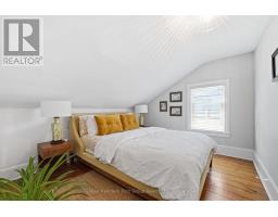 354 College Street, Cobourg, ON K9A3V6 Photo 38