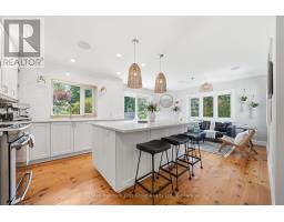 Other - 354 College Street, Cobourg, ON K9A3V6 Photo 8