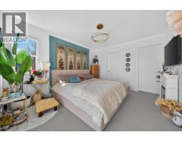 10 8888 Spires Road, Richmond, BC V6Y0L9 Photo 21