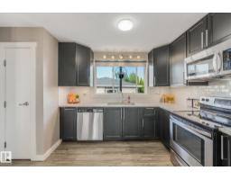 14115 70 St Nw, Edmonton, AB T5C0L3 Photo 14
