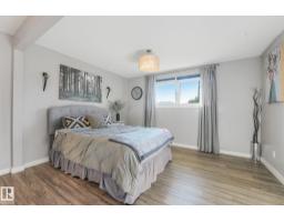 14115 70 St Nw, Edmonton, AB T5C0L3 Photo 24