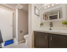 14115 70 St Nw, Edmonton, AB T5C0L3 Photo 44