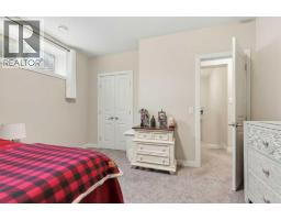 237 Mahogany Parade Se, Calgary, AB T3M2J9 Photo 23