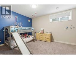 237 Mahogany Parade Se, Calgary, AB T3M2J9 Photo 25