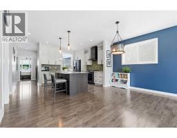 Living room - 237 Mahogany Parade Se, Calgary, AB T3M2J9 Photo 7
