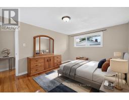 2258 Russell Road, Ottawa, ON K1G1B4 Photo 19