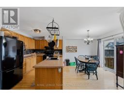 25 Oldfield Street, Ottawa, ON K2G6S8 Photo 14