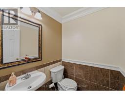 25 Oldfield Street, Ottawa, ON K2G6S8 Photo 28