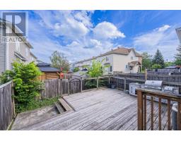 25 Oldfield Street, Ottawa, ON K2G6S8 Photo 36