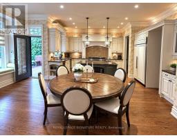 Eating area - 1 Oakley Place, Toronto, ON M2P2G3 Photo 8