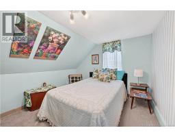 3 Pleasant Street, St  Stephen, NB E3L1A1 Photo 30