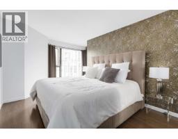 2102 1155 Homer Street, Vancouver, BC V6B2Y1 Photo 11