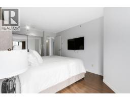 2102 1155 Homer Street, Vancouver, BC V6B2Y1 Photo 12