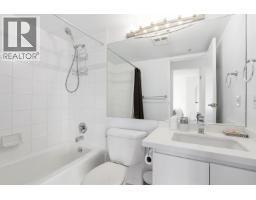 2102 1155 Homer Street, Vancouver, BC V6B2Y1 Photo 13