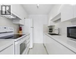 2102 1155 Homer Street, Vancouver, BC V6B2Y1 Photo 9