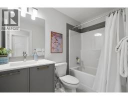 21527 Sheriff King Street Sw, Calgary, AB T2X6R8 Photo 42