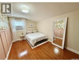 2523 Cardinal Crescent, North Battleford, SK S9A3X1 Photo 30