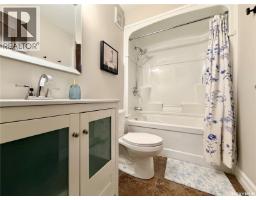 2523 Cardinal Crescent, North Battleford, SK S9A3X1 Photo 32