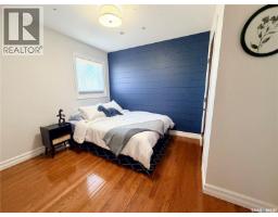 2523 Cardinal Crescent, North Battleford, SK S9A3X1 Photo 29
