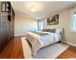 2523 Cardinal Crescent, North Battleford, SK S9A3X1 Photo 33