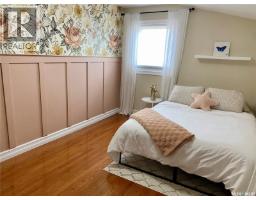 2523 Cardinal Crescent, North Battleford, SK S9A3X1 Photo 31