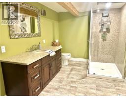 2523 Cardinal Crescent, North Battleford, SK S9A3X1 Photo 41