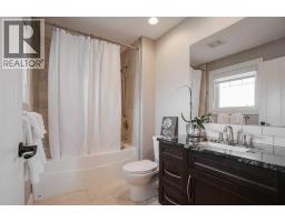 103 Falcon Green, Fort Mcmurray, AB T9K0R7 Photo 19