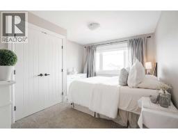 103 Falcon Green, Fort Mcmurray, AB T9K0R7 Photo 21