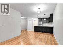 Laundry room - 132, 35 Richard Court Sw, Calgary, AB T3E7N9 Photo 8