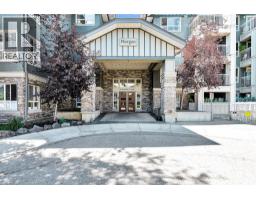 132, 35 Richard Court SW - photo 2